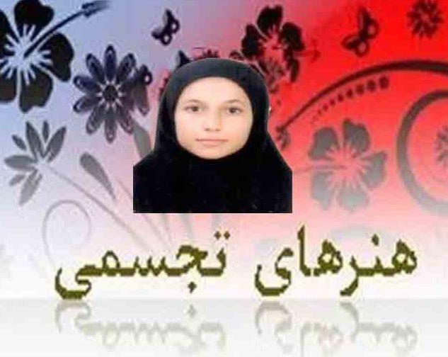 درخشش دانش آموز رشتی در جشنواره ملی هنر های تجسمی درخشش دانش آموز رشتی در جشنواره ملی هنر های تجسمی
