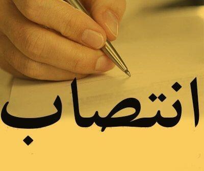 حکم وزیر علوم برای رؤسای 4 دانشگاه کشور حکم وزیر علوم برای رؤسای 4 دانشگاه کشور