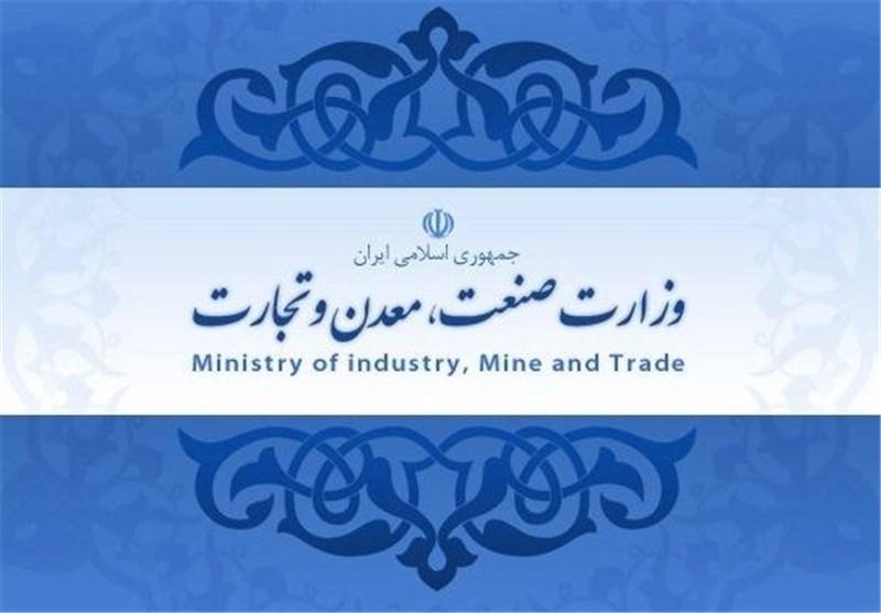 معاون بازاریابی و تنظیم روابط سازمان توسعه تجارت ایران معاون بازاریابی و تنظیم روابط سازمان توسعه تجارت ایران به آستارا سفر می نماید