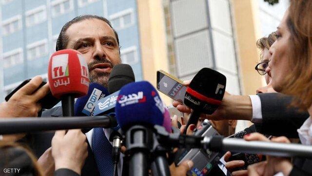 حریری:مرا دزدیدند و از من استفاده کردند حریری:مرا دزدیدند و از من استفاده کردند