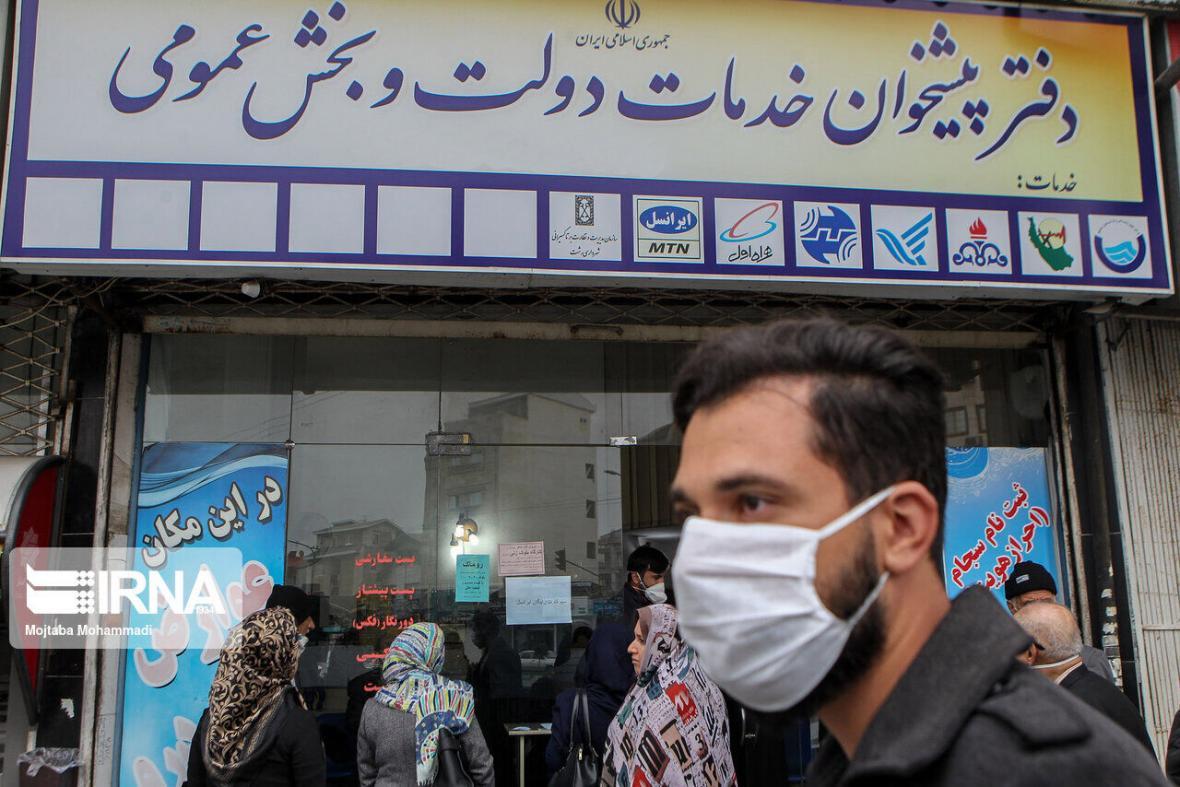 خبرنگاران 70 دفتر پیشخوان همدان به شبکه پیشخوان دولت وصل خبرنگاران 70 دفتر پیشخوان همدان به شبکه پیشخوان دولت وصل شدند