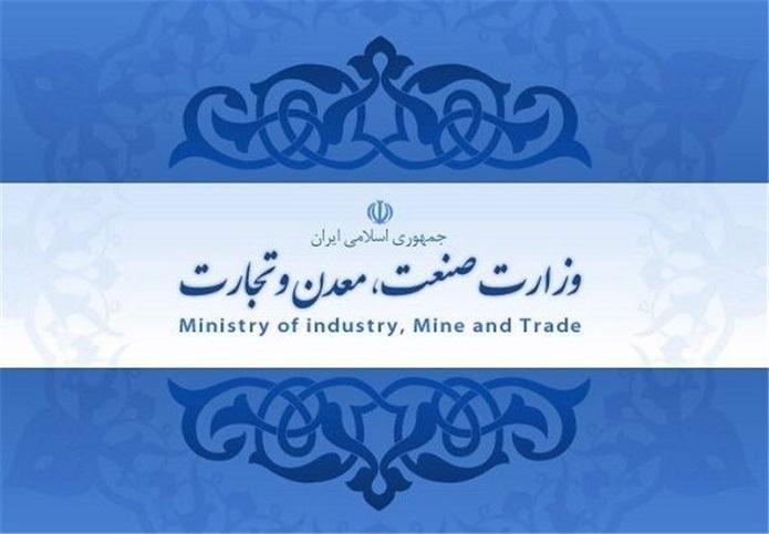 گزینه های وزارت صمت در دولت تعیین شد ، واعظی و جهانگیری حامیان وزرای پیشنهادی