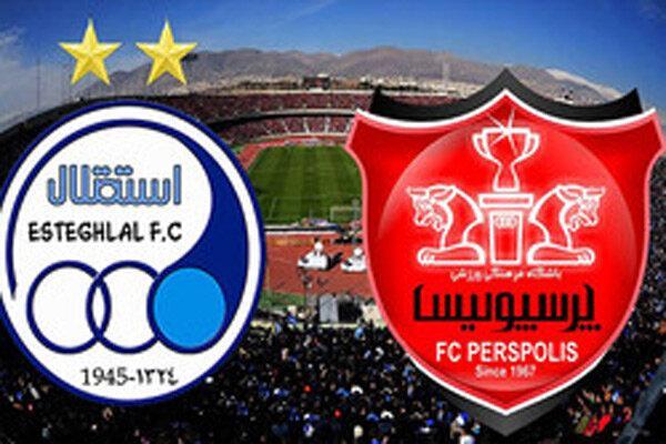 اساسنامه باشگاه های پرسپولیس و استقلال پر از تناقض است