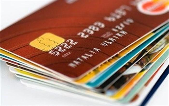 تغییر رمز کارت با خودپرداز رایگان است