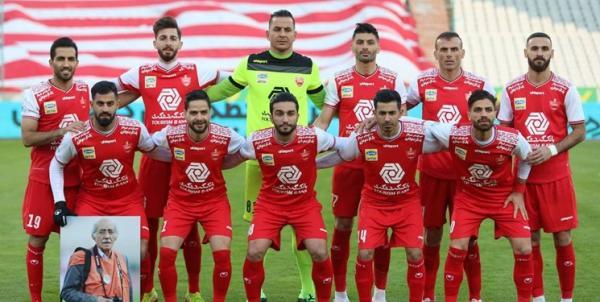 پرسپولیس جریمه شد