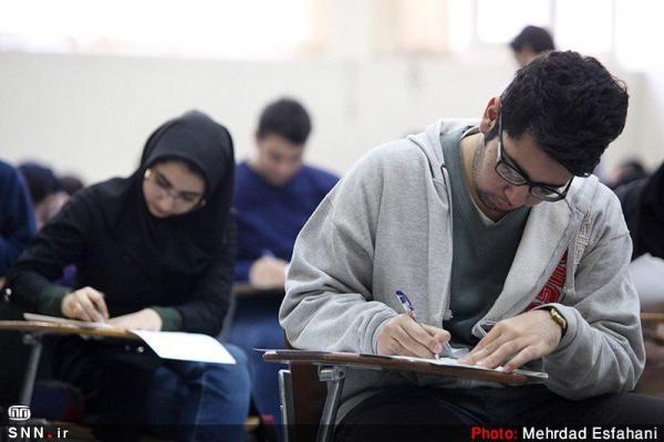 زمان اعلام نتایج سه آزمون وزارت بهداشت مشخص شد خبرنگاران زمان اعلام نتایج سه آزمون وزارت بهداشت معین شد خبرنگاران