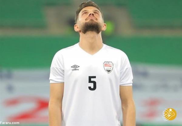 مدافع حریف ایران کرونایی شد مدافع حریف ایران کرونایی شد