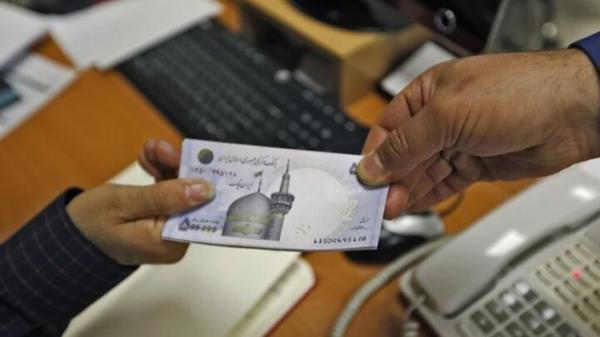 وام به روش تیری در تاریکی وام به روش تیری در تاریکی