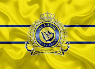 النصر به نیمه نهایی لیگ قهرمانان آسیا رسید
