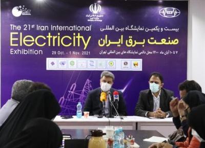 تامین 70 درصد سوخت مورد احتیاج نیروگاه ها