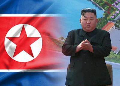 دستاوردهای قابل توجه هسته ای و موشکی رهبر کره شمالی