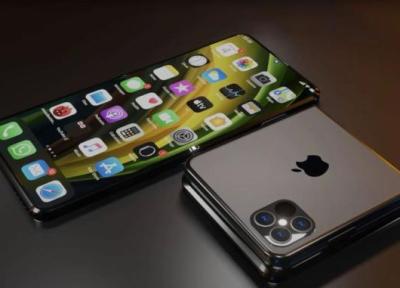 آیفون تاشو؛ اپل آینده گوشی های تاشویش را با یاری سامسونگ و شیائومی شکل می دهد
