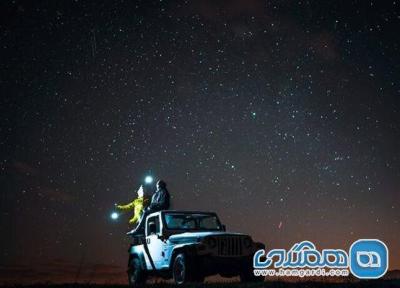 گردشگری نجوم سفری همراه با رصد ستارگان و تماشای آسمان است
